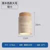 Luminária de teto amarela de travertino, famosa na internet, estilo japonês, para uso doméstico, luminária de corredor estilo creme vintage, luz de entrada de varanda, luz de corredor
