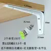 Soporte de ángulo de pared de hierro forjado estante de almacenamiento superior soporte estante de almacenamiento de partición estantería estante de partición de capa L fijación ángulo recto
