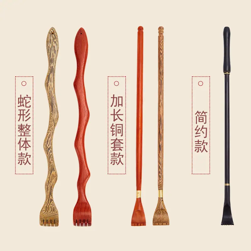 主图8