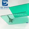 Placa de Resistência de PC Transparente 3mm Laranja Vermelho Amarelo Verde Azul Roxo Policarbonato 5mm Marrom Cinza Placa de PC Processamento CNC