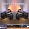 Escritorio de Gaming de Esquina Escritorio de Computadora Escritorio de Escritorio Hogar Doble Escritorio Estantería Mesa de Esquina para Dormitorio Escritorio de Oficina Mesa de Trabajo