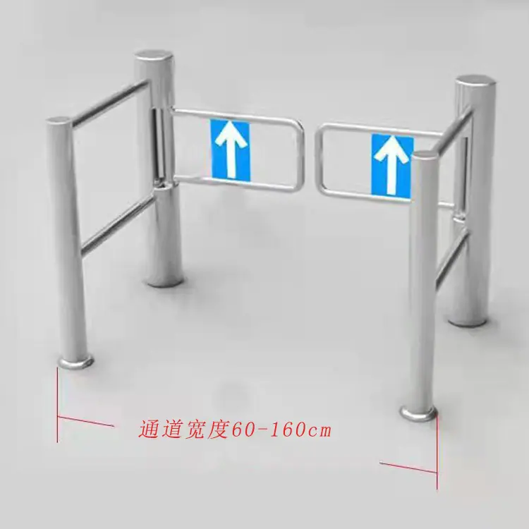 1-半护栏圆柱摆闸