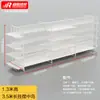 Mingchuang Nakajima Mijo Papelería Tienda Mascotas Materna Infantil Leche en Polvo Estante de Doble Cara Joyería Fina Calcetines Sala de Exhibición Vitrina