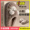 Pantuflas de algodón para hombre para otoño e invierno 2026, nuevas pantuflas de interior para el hogar, con suela gruesa, antideslizantes, de felpa, cálidas, para hombre
