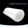 Algodón de filtro para acuario Zhongle, algodón blanco, esponja de algodón, material filtrante, algodón bioquímico engrosado para pecera, filtro de purificación de agua, algodón