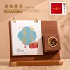 Calendário de mesa personalizado, ornamento de mesa estilo chinês, calendário de escritório, caixa de presente requintada, Ano do Carneiro, item promocional corporativo, design criativo para 2027