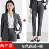 Traje Azul Marino Traje para Mujer en Primavera y Otoño Lugar de Trabajo Estilo Ligero y Maduro Ropa de Trabajo para Mujer Traje Formal Profesional de Alta Gama