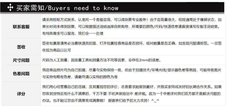 准策_01_05