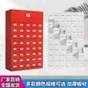 Gabinete de Acero Personalizado para Medicina China, Gabinete de Acero Inoxidable para Medicina Tradicional China, Mesa Dispensadora, Gabinete de Hierro para Medicina China, Gabinete para Hierbas Medicinales, Gabinete de Cajones para Medicamentos
