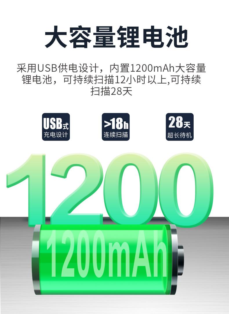 VS6110G_09.jpg