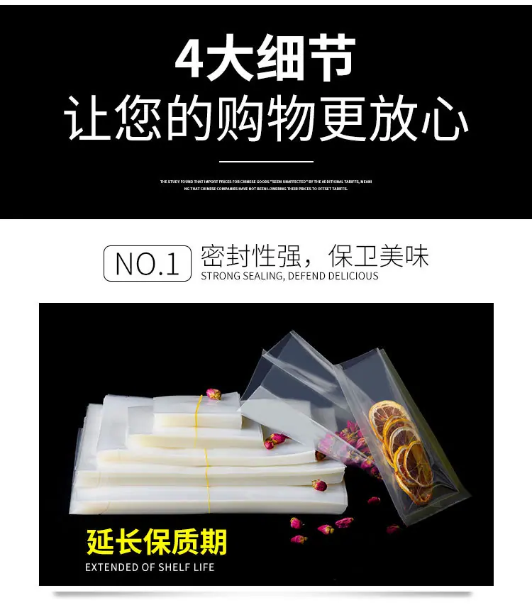 详情页_08