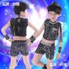 Roupas de apresentação para o Dia de Ano Novo Dia das Crianças roupas de dança meninos e meninas novas roupas de apresentação crianças do jardim de infância jazz com lantejoulas