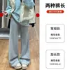 Calça de Moletom Cinza para Mulheres, Nova Coleção Primavera, Outono e Inverno 2025, Modelagem Solta, Emagrecedora, Com Caimento, Casual, Cintura Alta, Reta, Perna Larga