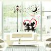 Pegatinas especiales de San Valentín para liquidación decoración de dormitorio y sala de estar de Navidad pegatinas de pared autoadhesivas pegatinas de pared procesamiento por lotes