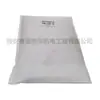2906018900 Kit de Reparación de Válvula de Retención para Accesorios de Compresor de Aire Atlas