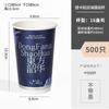 Taza Desechable de Moda para Té de Leche con Tapa, Taza de Cartón Plateado Comercial, Taza de Té Estilo Chino Personalizable, Adecuada para Bebidas Calientes y Frías