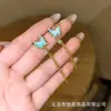 Brincos Coloridos com Franjas de Estrela Estilo Doce e Cool Agulha de Prata S925 Modernos Elegantes Acessíveis Luxo Brincos para Afinar o Rosto para Mulheres