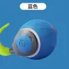 Juguetes para Gatos Transfronterizos Bola Pequeña para Provocar Gatos Palo Automático para Provocar Gatos en Casa Juguetes para Perros Gatos Mascotas Suministros para Mascotas
