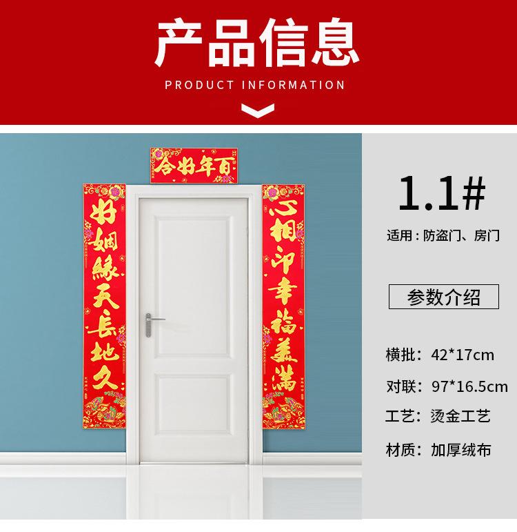 详情页_06.jpg