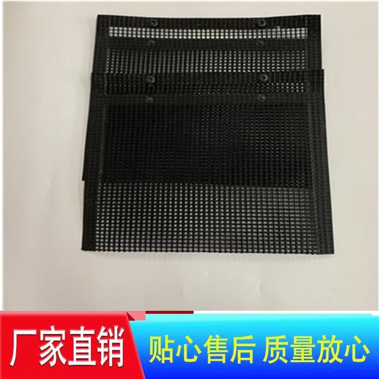 烧烤网