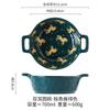 Tazón Redondo Binaural Tazón Japonés para Ramen Color Bajo Esmalte Verde Oscuro Cerámico Hogar Tazón para Fideos Tazón para Ensalada Suministro Amazon
