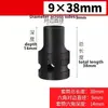 Sello de Águila 1/2 Corta Llave de Impacto Eléctrica Dado Cabeza Hexagonal Dado Largo Reparación de Automóviles Pistola de Aire Pequeña Juego de Dados