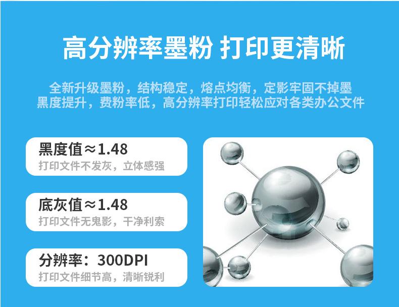 1595746582(1)