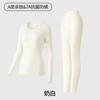 [Algodón Clase A] Ropa interior térmica de algodón puro antibacteriano, ligera y cálida, base de traje de mujer, ropa interior de algodón puro para otoño, ropa interior muscular
