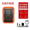 Bomba de Ar para Carro Portátil Inteligente Sem Fio Display Digital Inflador Elétrico Ferramenta de Emergência Bomba de Ar para Carro Montada no Veículo
