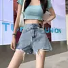 Shorts de Mezclilla Irregulares de Pierna Ancha para Mujer, Nuevo Estilo Verano 2025, Adelgazantes, Tallas Grandes, Diseño Desgastado, Pantalones Cortos de Pierna Ancha en A
