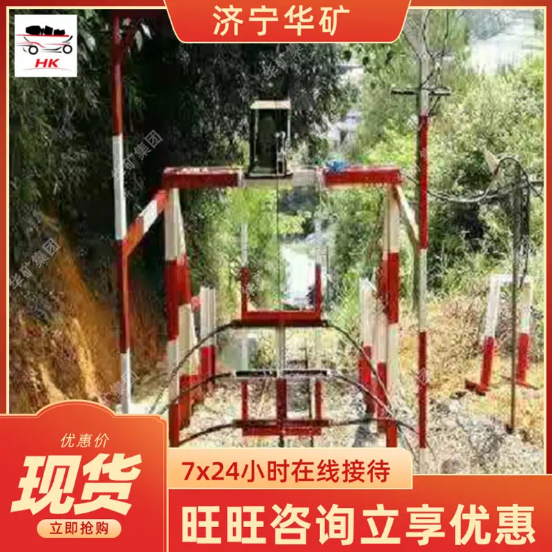 QQ截图20201211172333