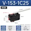 Microinterruptor Pequeño V-156-1C25 152 153 154 Horno de Microondas 155 Interruptor de Límite de Viaje Contacto Plateado