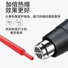 Funda aislante termorretráctil para reparación de cables de datos, 127 unidades, color negro