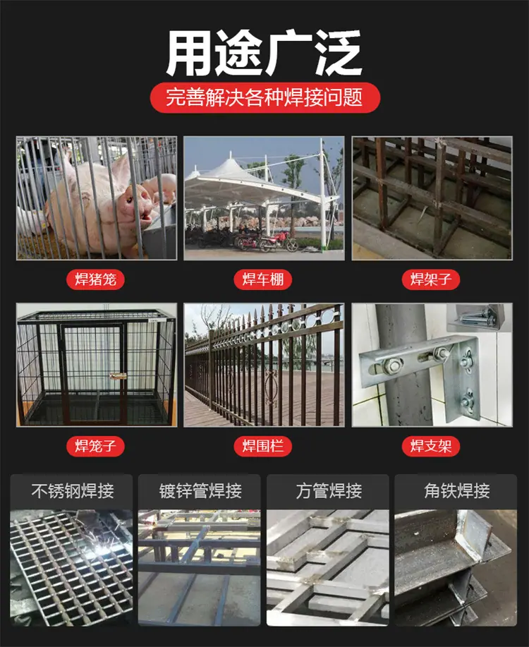 直流弧焊机 紫铜输出 起弧快速 660/1140矿用手提式直流电焊机