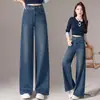 Jeans de perna larga azul retrô slim fit popular feito sob medida para mulheres, novo estilo primavera/outono 2026, controle de barriga, modelagem que afina, caimento solto, cintura alta