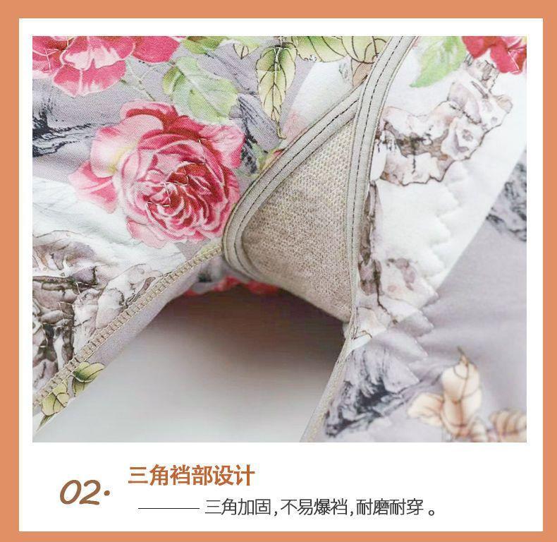 一键复制_20220907133759