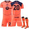 2526 Jersey de Pedri Uniforme de Equipo Deportivo Barcelona Segunda Equipación Naranja Uniforme de Fútbol Liga de Campeones No. 10 Traje Yamal
