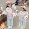 Chaqueta Gruesa de Otoño e Invierno para Niñas con Bolsa de Conejo Ropa de Algodón Chaqueta Acolchada Nueva para Niños 2026 Ropa de Principios de Invierno para Bebé Ropa Fina de Algodón