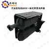 Peças para Gerador a Gasolina 2KW 2.8KW 3KW5KW8KW Silenciador Tubo de Escape