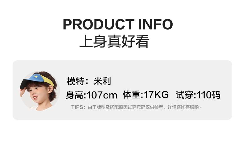 u14101详情_18.jpg