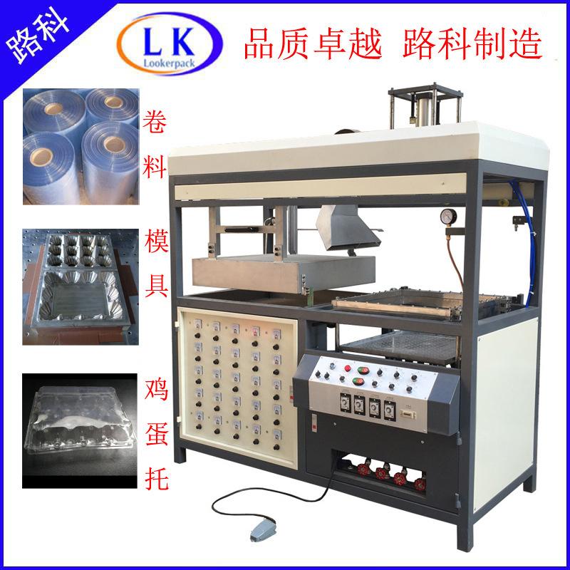 LK-61~003