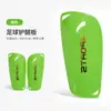 Espinilleras de fútbol, para adultos, jóvenes y niños, espinilleras deportivas de fútbol, protectores de espinillas de fútbol, protectores de pantorrilla