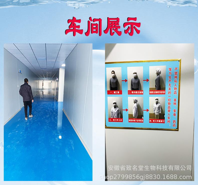 100毫升酒精详情图新作已成功2_18.jpg