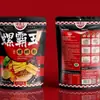 Luobawang Auténticos Fideos de Caracol Hervidos Multi-sabor Tomate Picante Estilo Liuzhou, una Especialidad Local, Bolsa de 330g