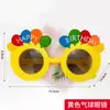 Óculos de Festa de Aniversário para Adultos e Crianças Letra Aniversário Óculos Engraçados Decoração de Bolo Óculos de Sol Props para Selfie