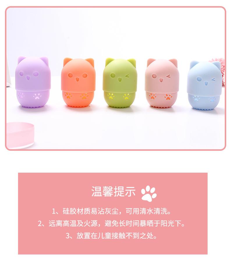 美妆收纳盒1_14