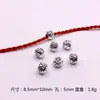 Accesorios para Joyería de Aleación DIY Cuentas de Bola Hueca de Plata Tibetana Cuentas Espaciadoras de Agujero Grande Cuentas Decorativas Cuentas de Linterna Cuentas de Calabaza