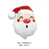 Globos de serie navideña al por mayor transfronterizos, globos de farola de Papá Noel, decoraciones de fiesta de regalos, globos de árbol de Navidad