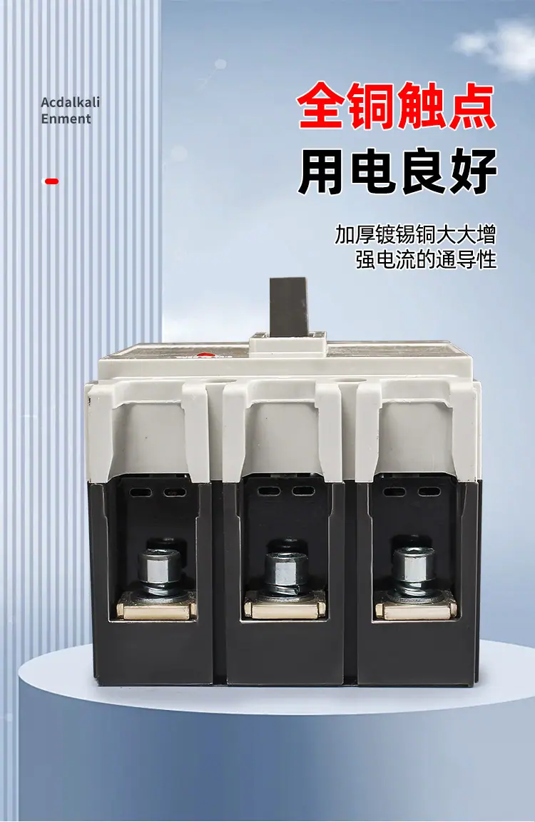 禹德-M1_06
