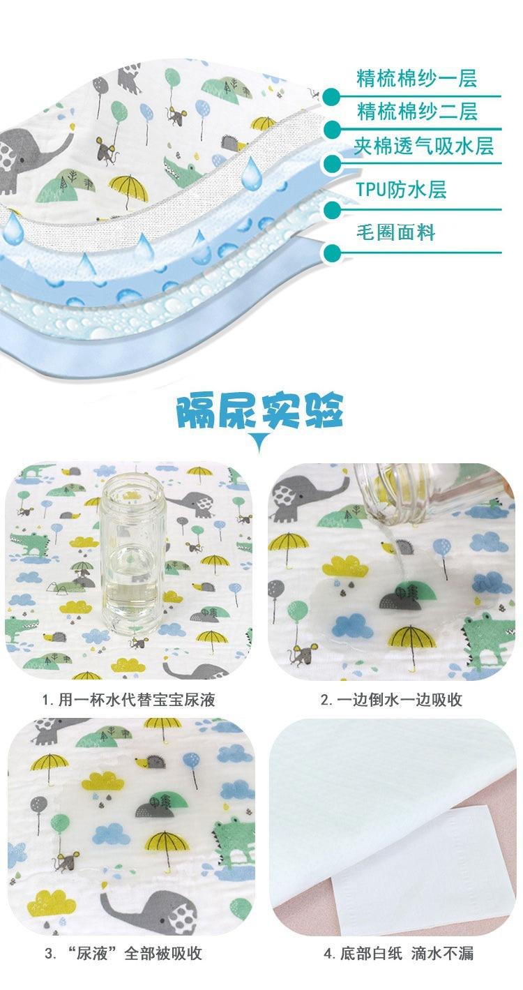 5270401119_347212772